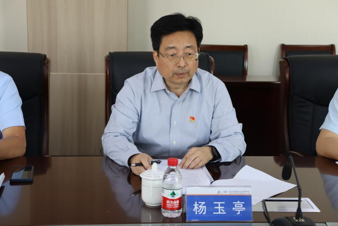 图片 4.png