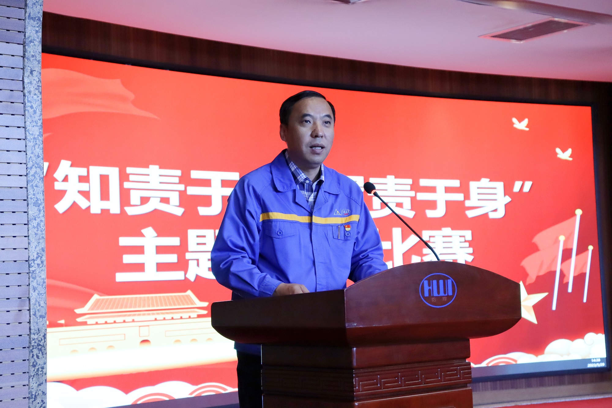 图片 5.jpg