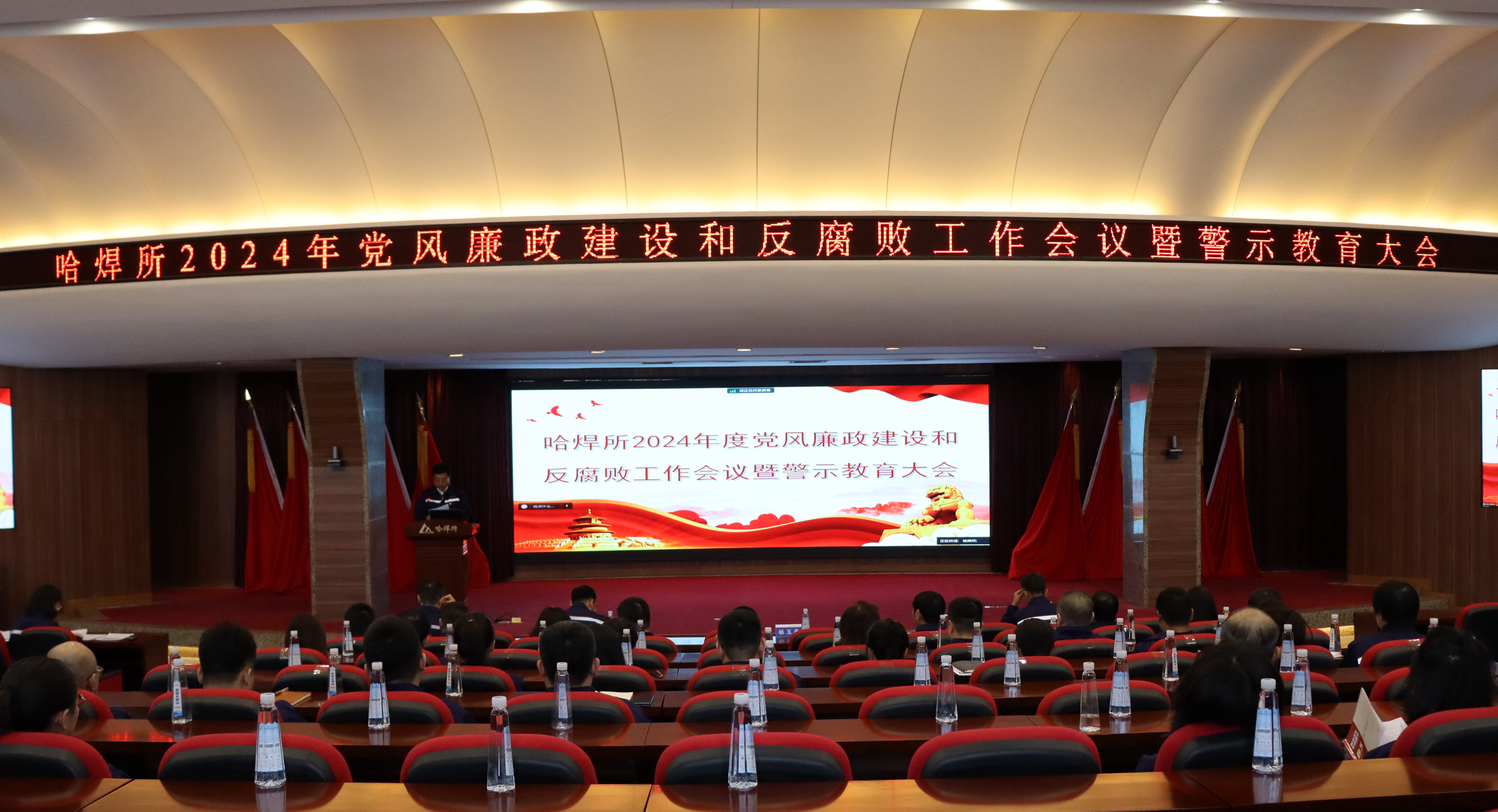 微信图片_20240307172757.jpg