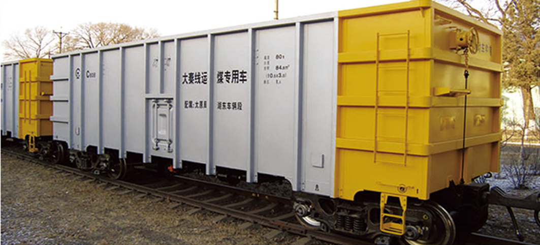 铁素体不锈钢C80B铁路货车.png