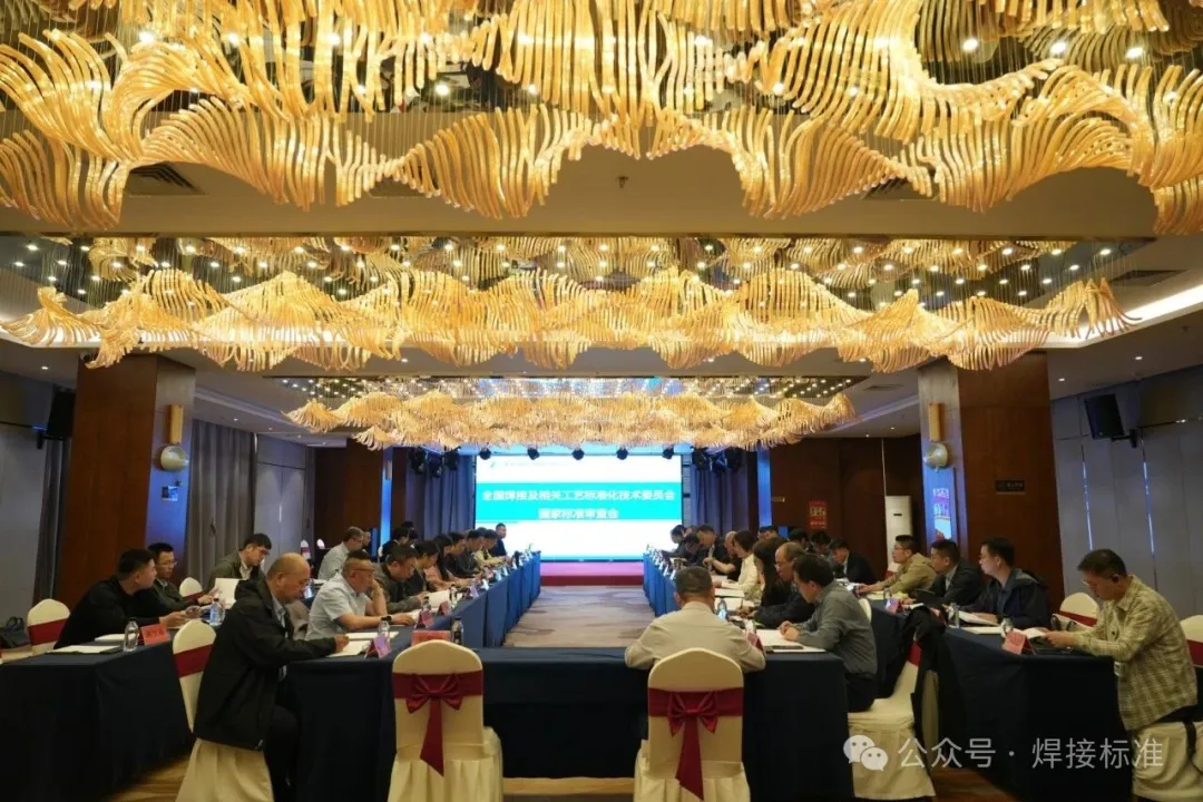图片29.png 图片29.png