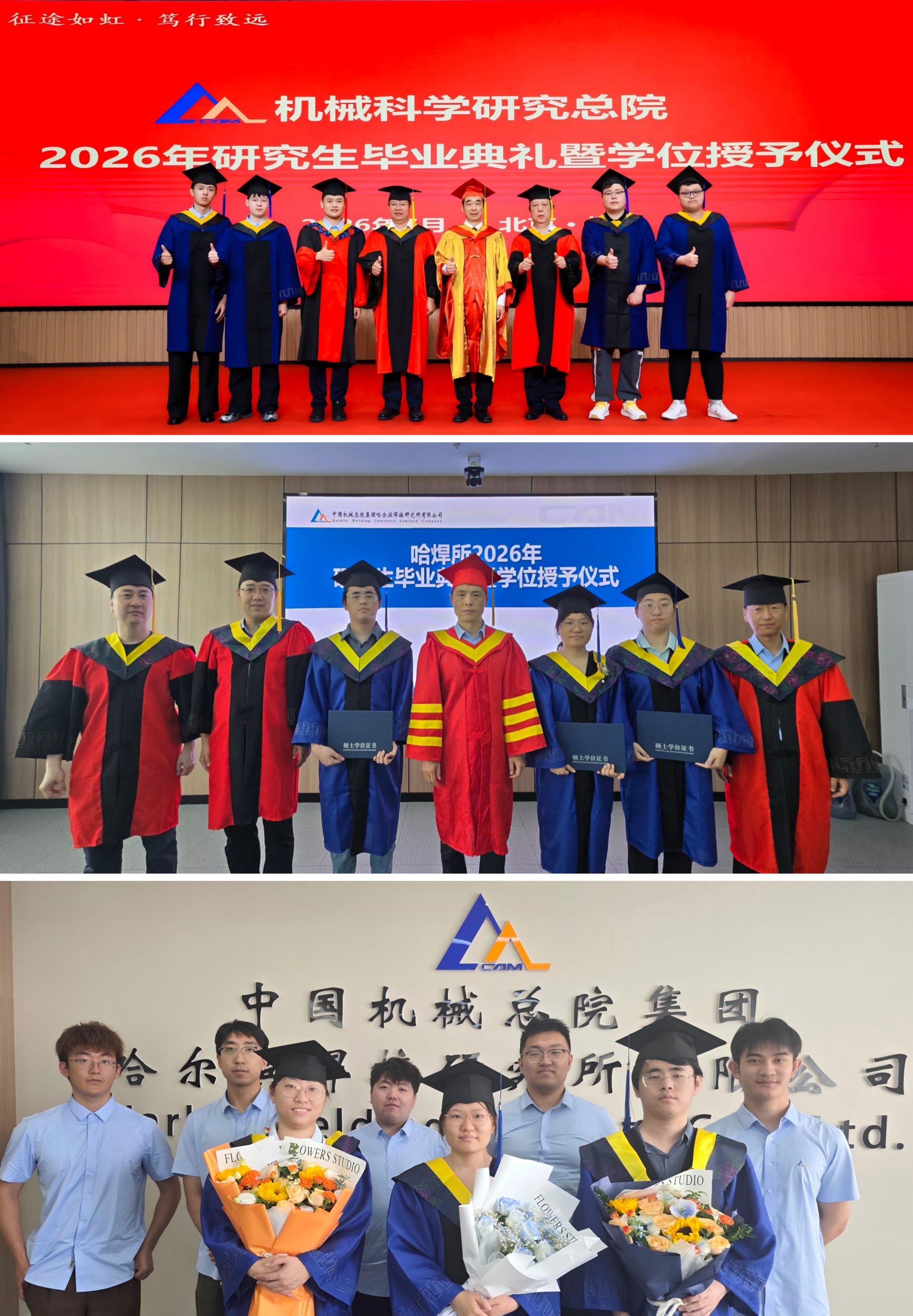 拼图2.jpg