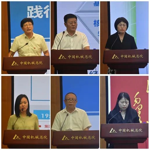 微信图片_20220926101334.jpg 微信图片_20220926101334.jpg