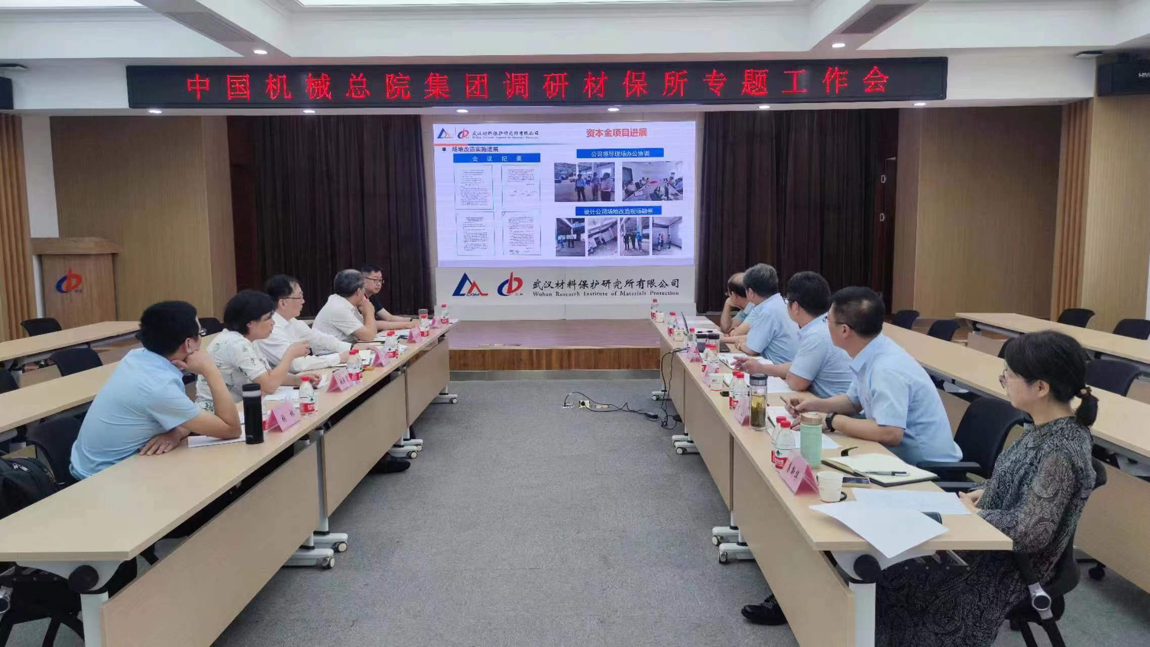 武汉2.jpg 武汉2.jpg