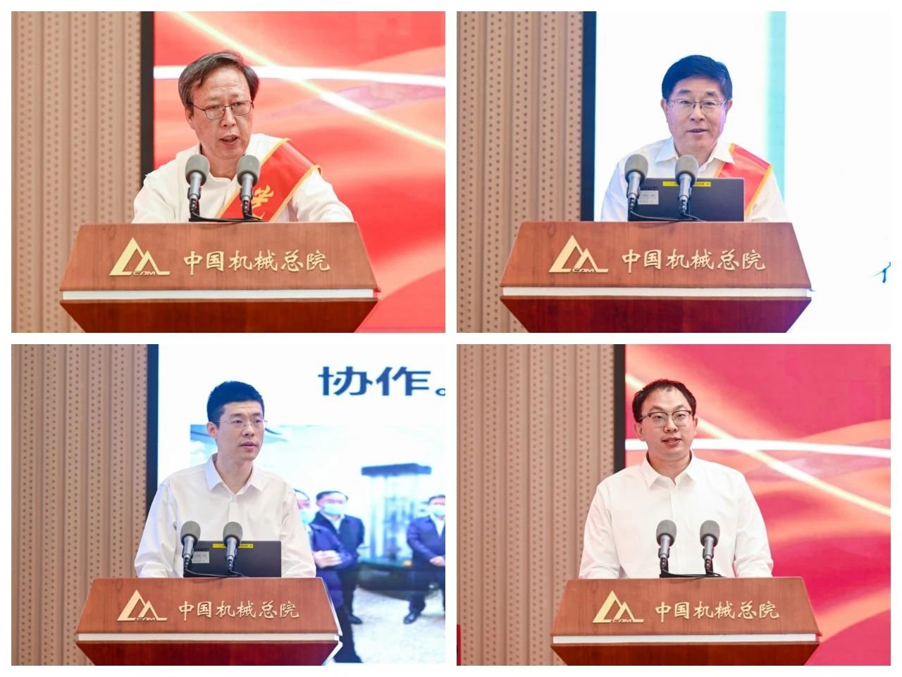 微信图片_20240624001520.jpg 微信图片_20240624001520.jpg